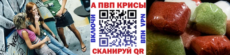 Alfa_PVP СК КРИС  Купить  Новоульяновск 