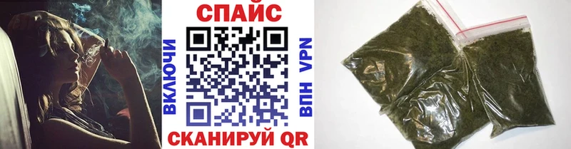 Купить где  Новоульяновск  Бутират бутандиол 