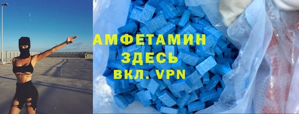 ешки Балахна