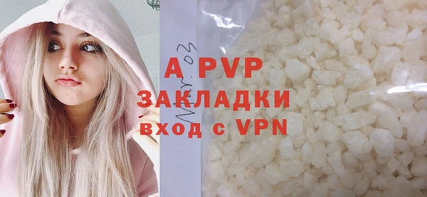 ешки Балахна