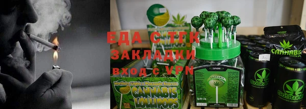 a pvp Баксан