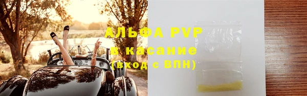ешки Балахна