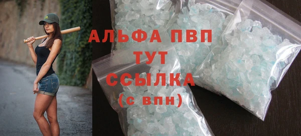 a pvp Баксан