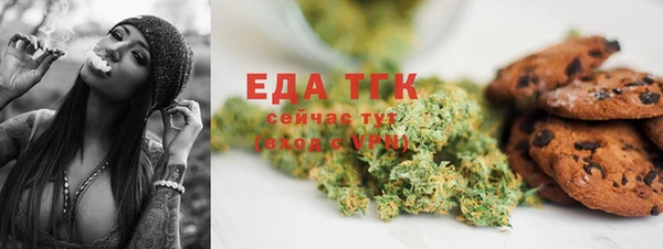 a pvp Баксан