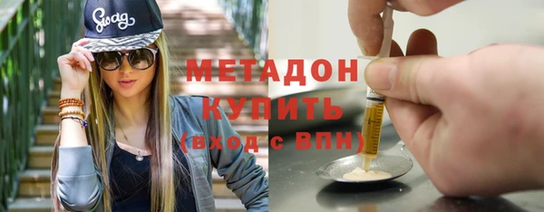 a pvp Баксан