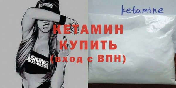 индика Балабаново