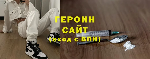 a pvp Баксан