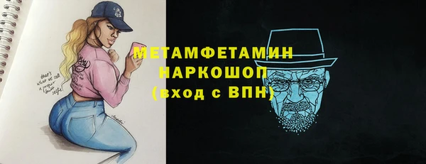 ешки Балахна