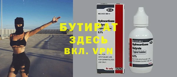 ешки Балахна