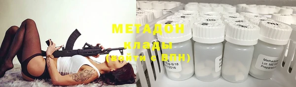 a pvp Баксан