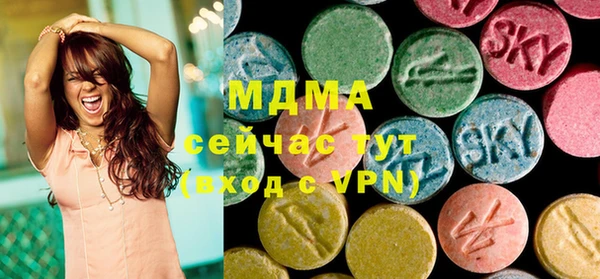 гашиш Белокуриха