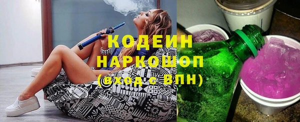 a pvp Баксан