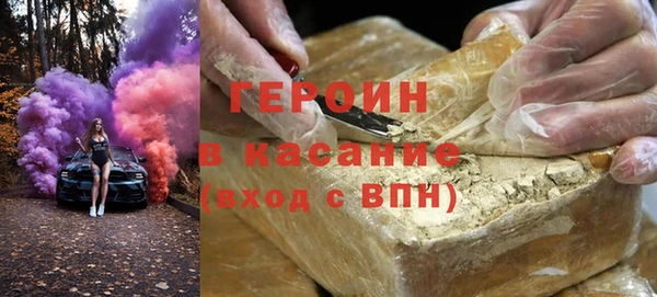 a pvp Баксан