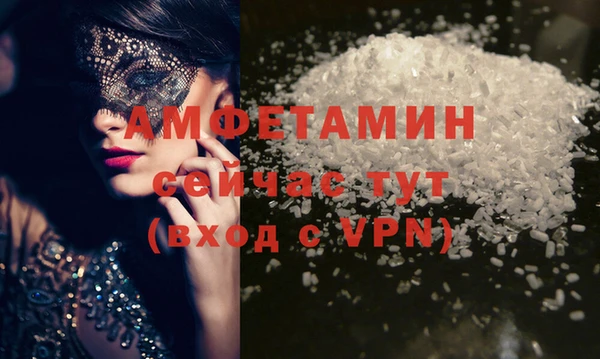 a pvp Баксан