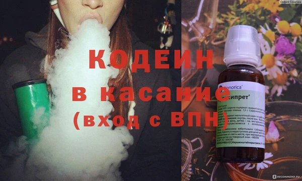 a pvp Баксан
