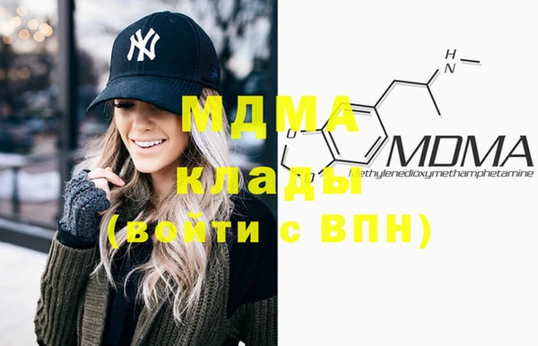 гашиш Белокуриха