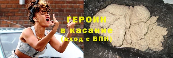 индика Балабаново