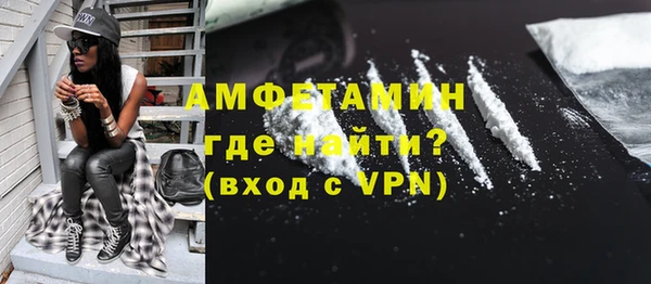индика Балабаново
