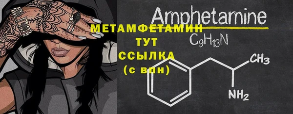 индика Балабаново