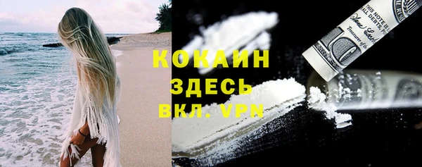 ешки Балахна