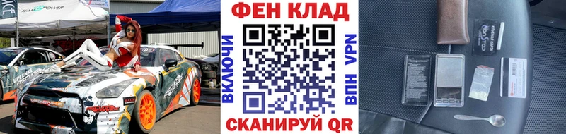 Купить закладки  Новоульяновск  МЕТАМФЕТАМИН Декстрометамфетамин 99.9% 